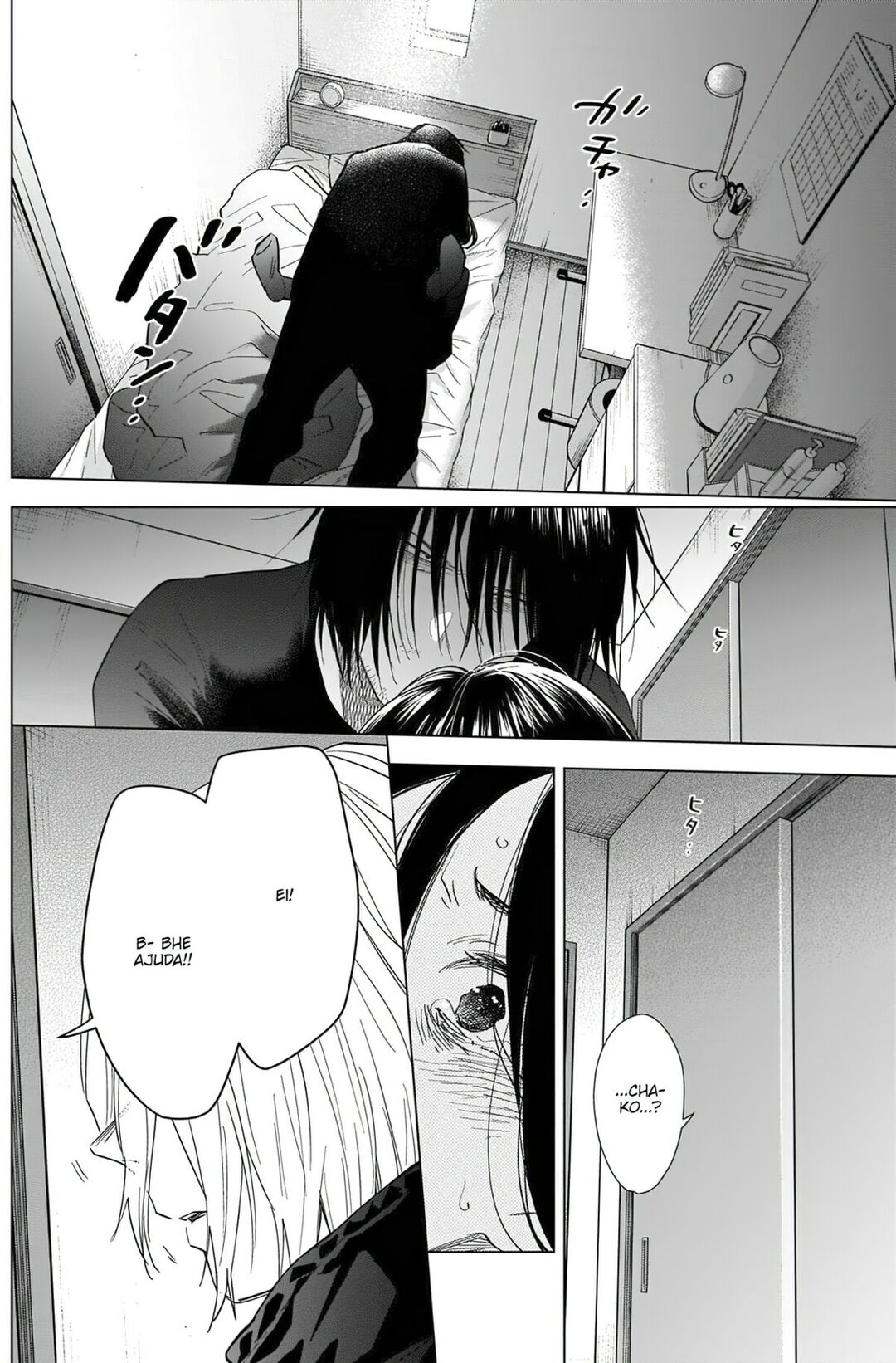 Boy's Abyss Capítulo 84 Página 5