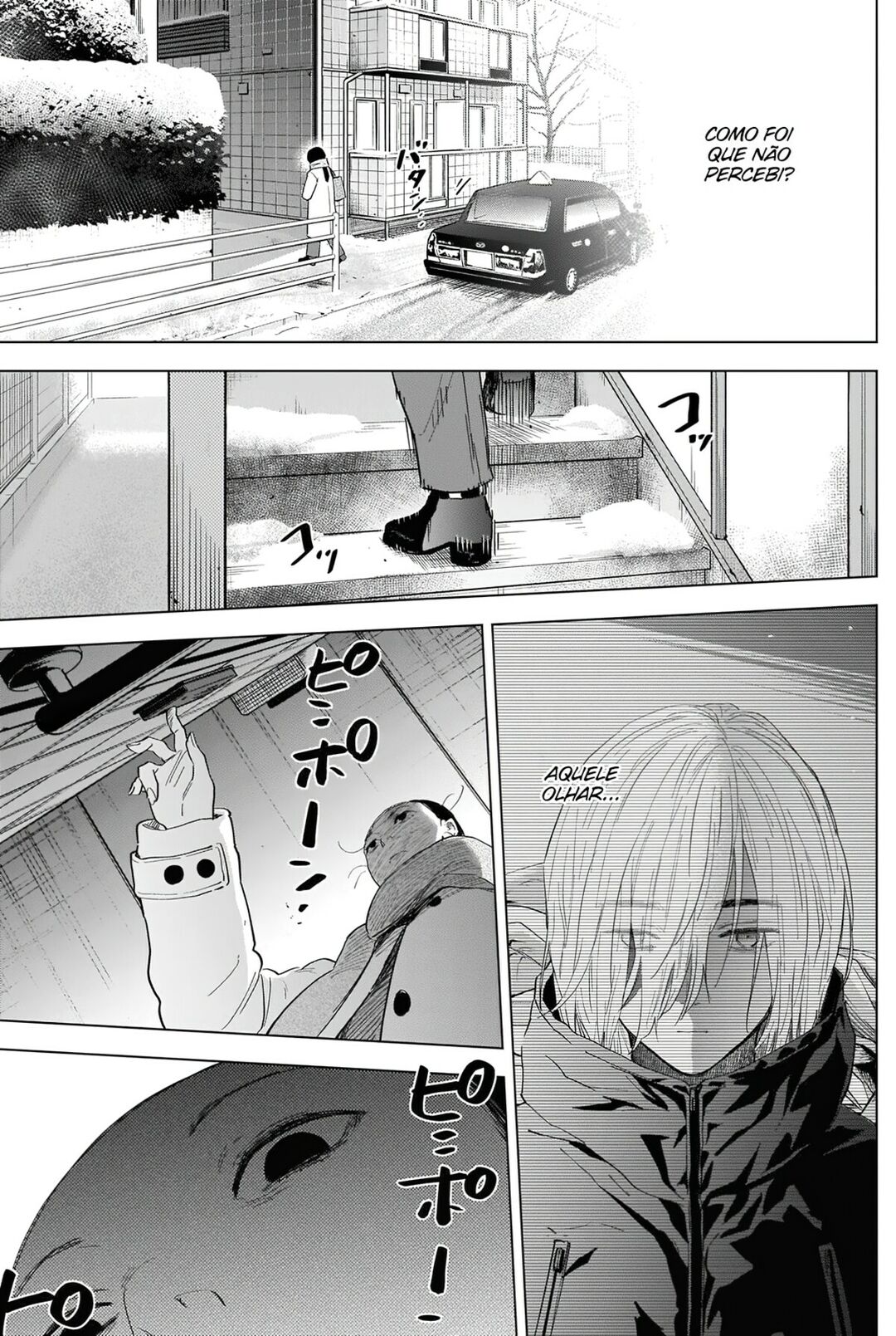 Boy's Abyss Capítulo 85 Página 16