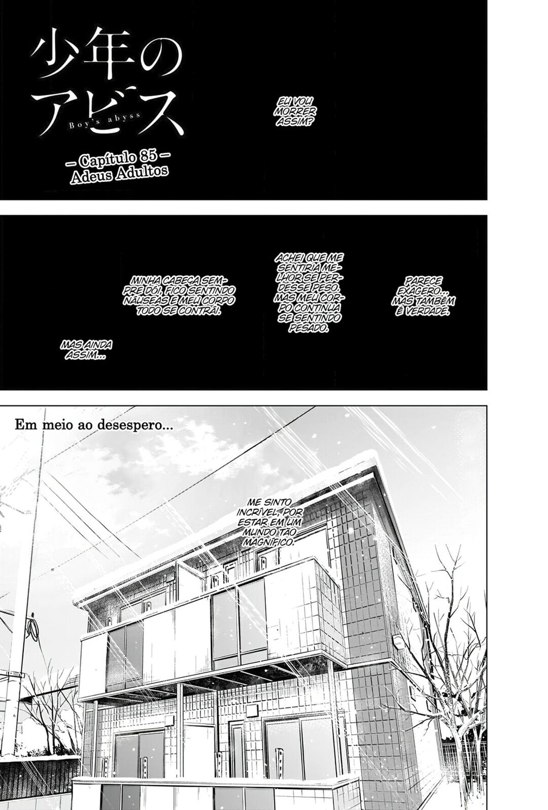 Boy's Abyss Capítulo 85 Página 2