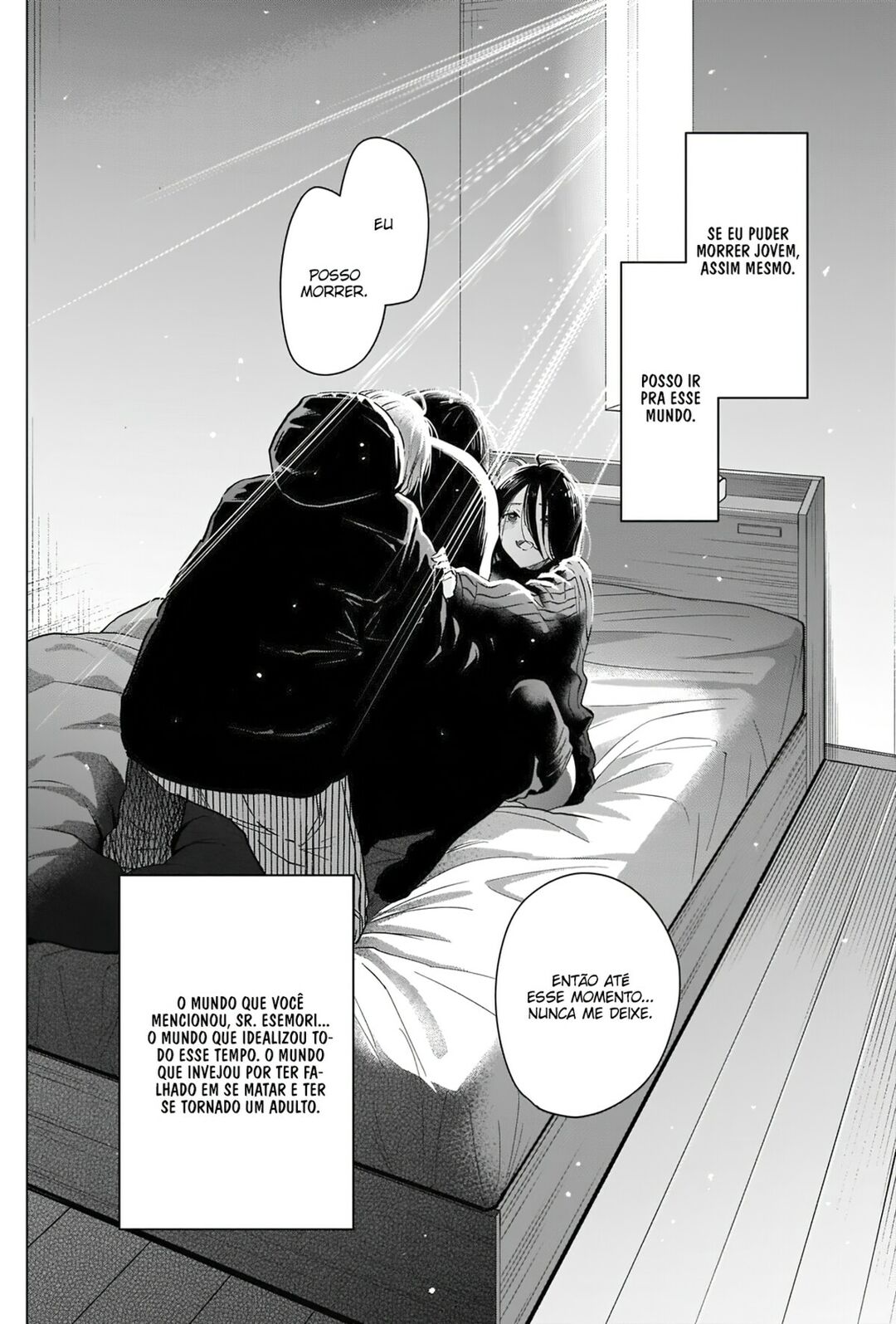 Boy's Abyss Capítulo 85 Página 3