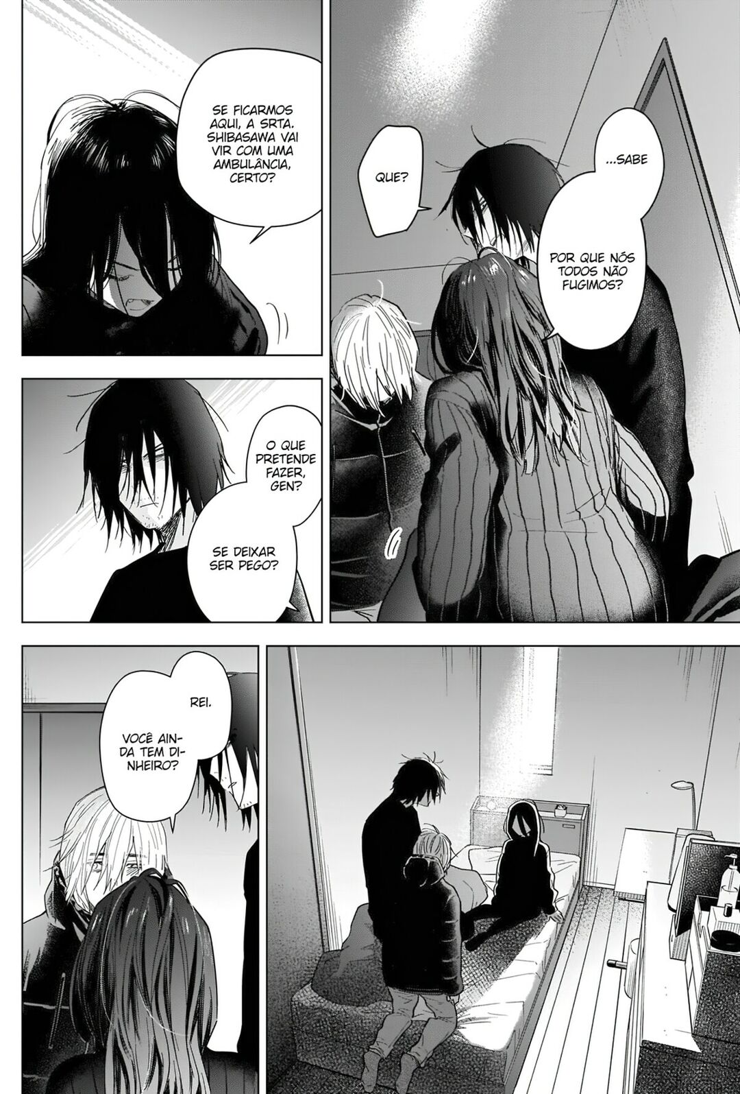 Boy's Abyss Capítulo 85 Página 5