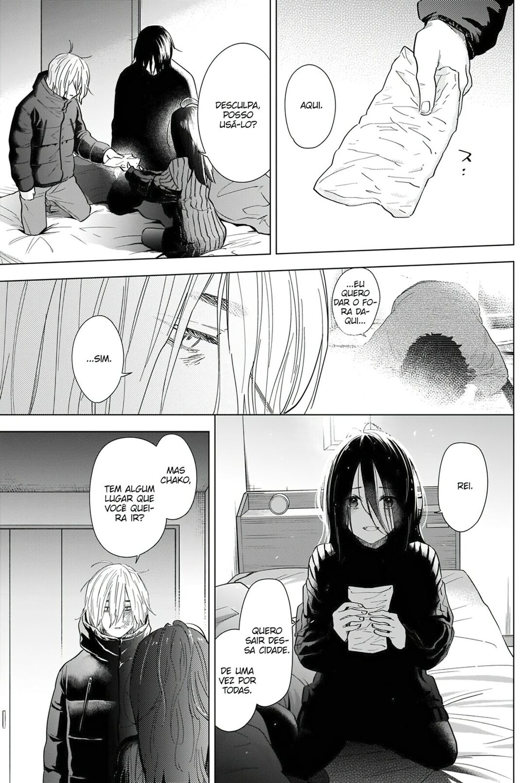 Boy's Abyss Capítulo 85 Página 6