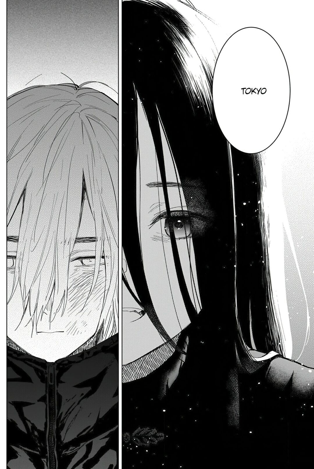 Boy's Abyss Capítulo 85 Página 7