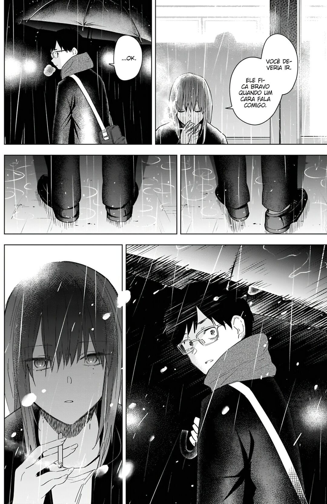 Boy's Abyss Capítulo 86.5 Página 17