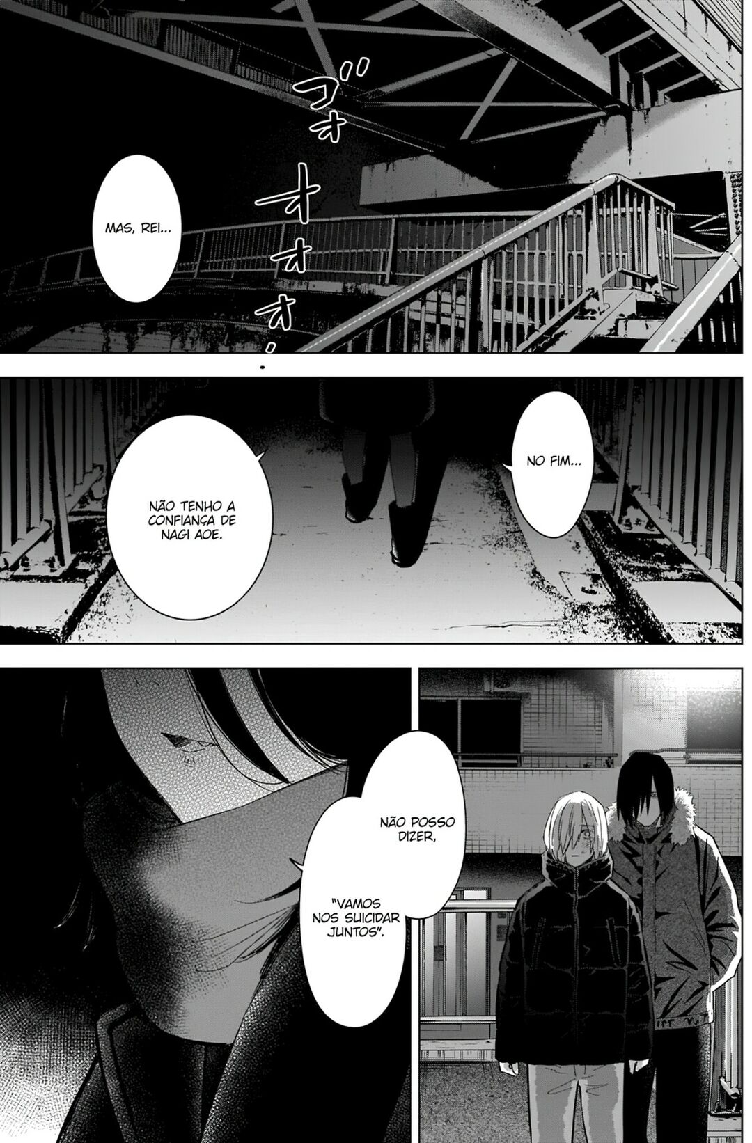 Boy's Abyss Capítulo 87 Página 12