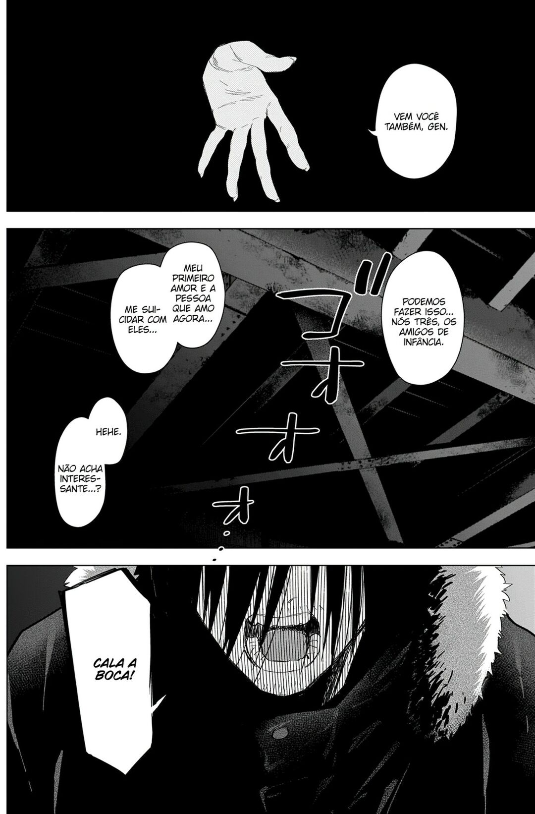 Boy's Abyss Capítulo 87 Página 17
