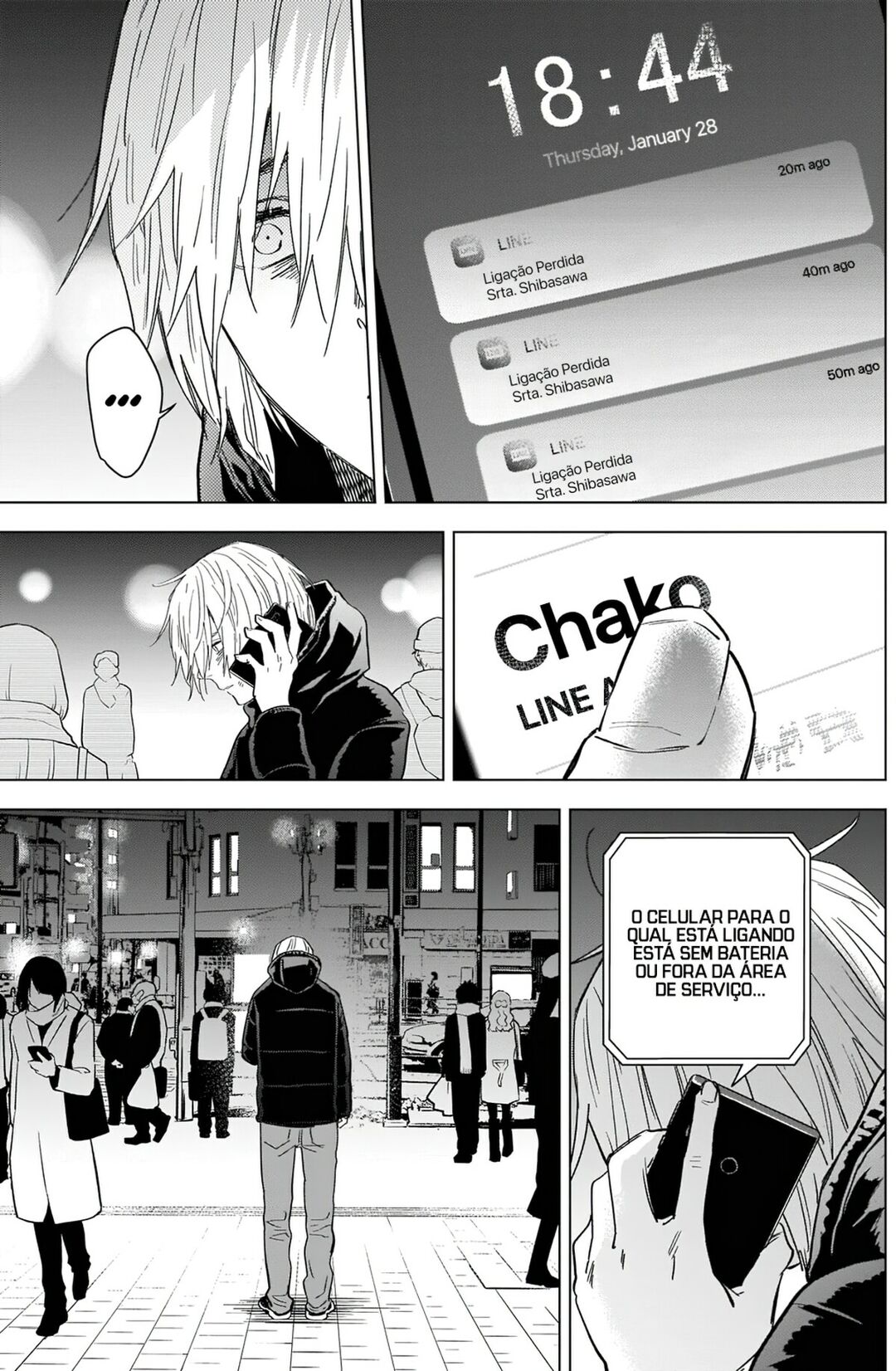 Boy's Abyss Capítulo 88 Página 14