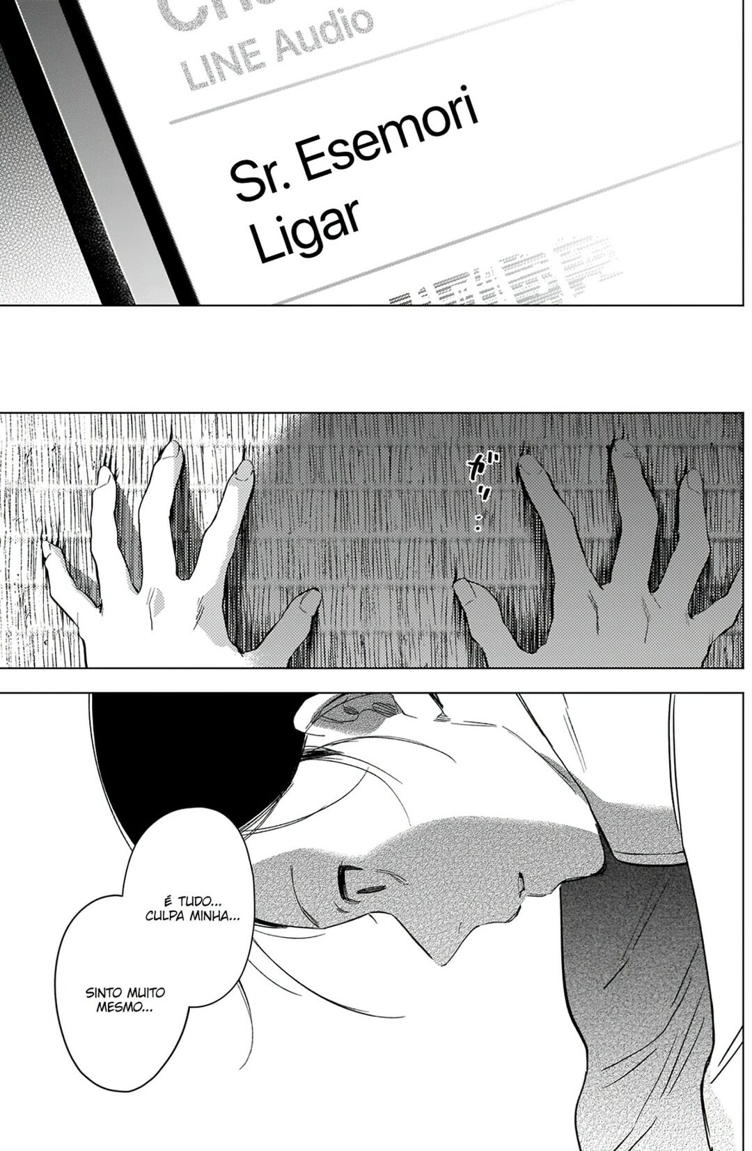 Boy's Abyss Capítulo 88 Página 16