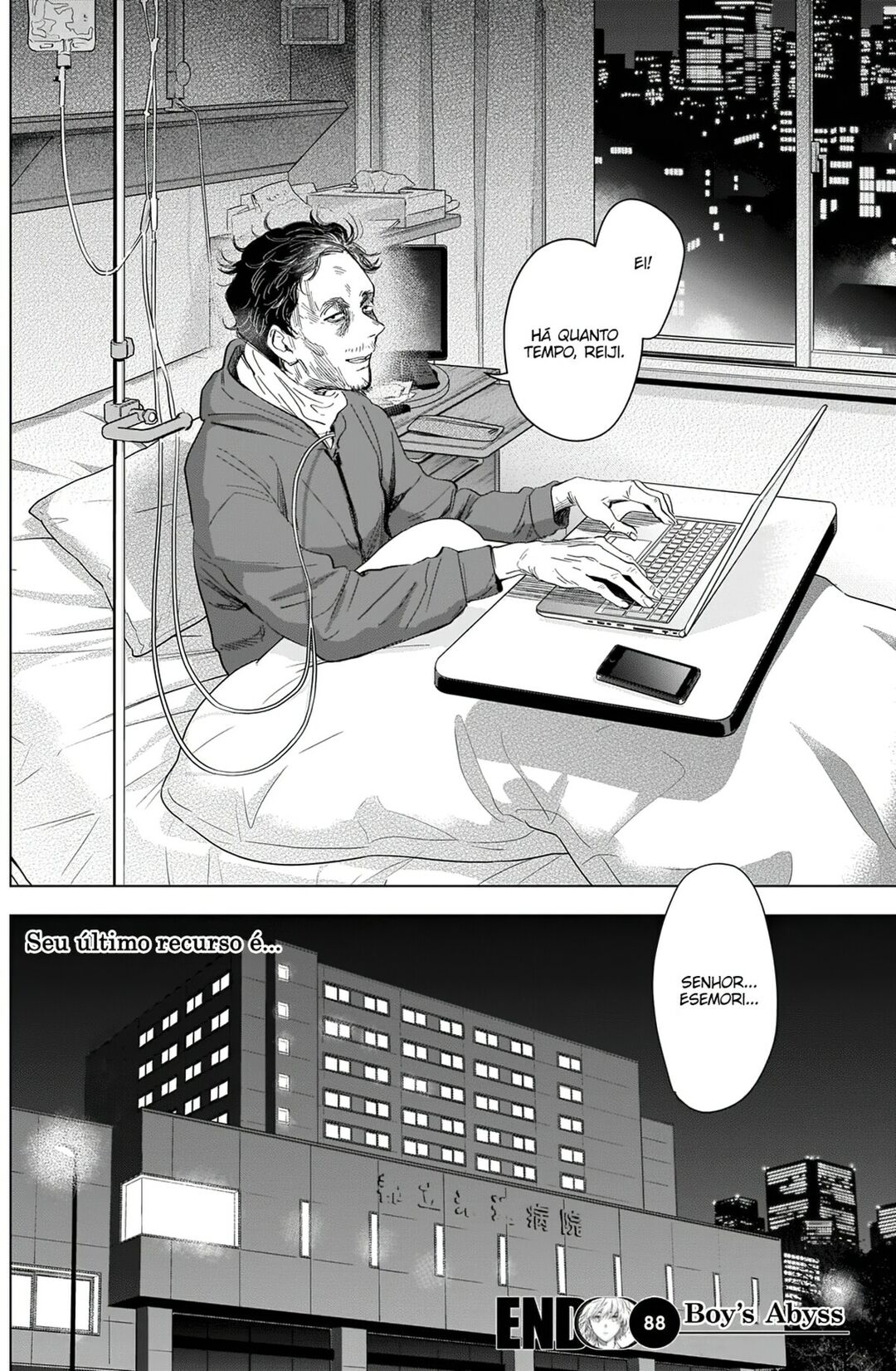 Boy's Abyss Capítulo 88 Página 19