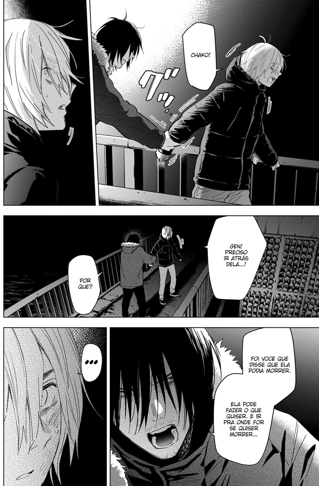 Boy's Abyss Capítulo 88 Página 3