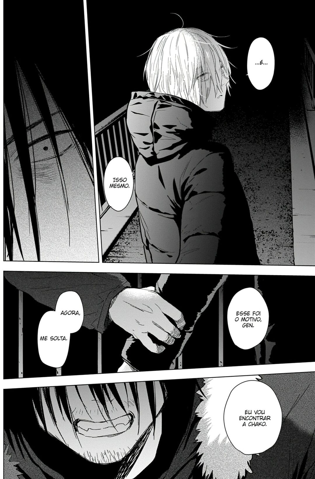 Boy's Abyss Capítulo 88 Página 5