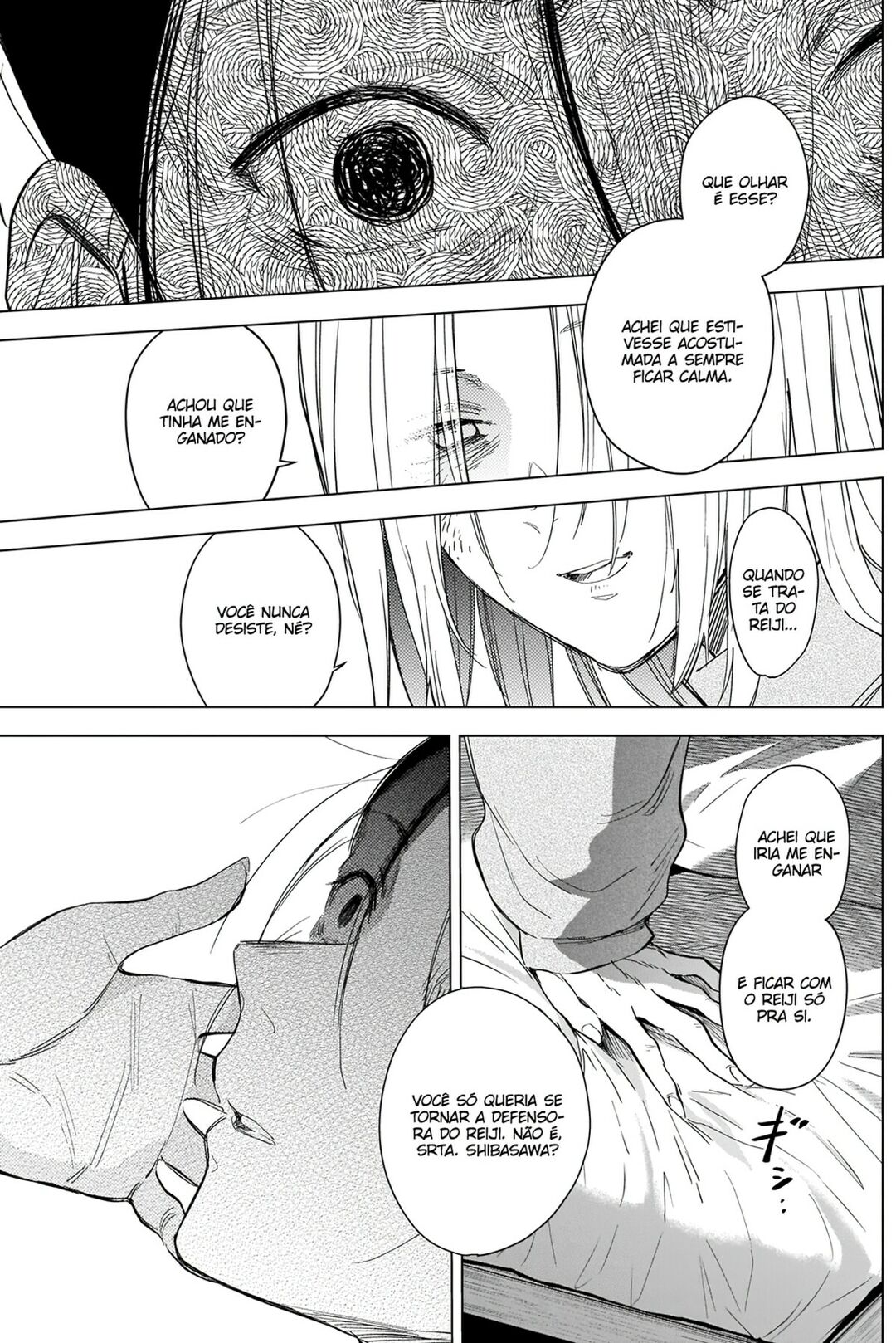 Boy's Abyss Capítulo 89 Página 16
