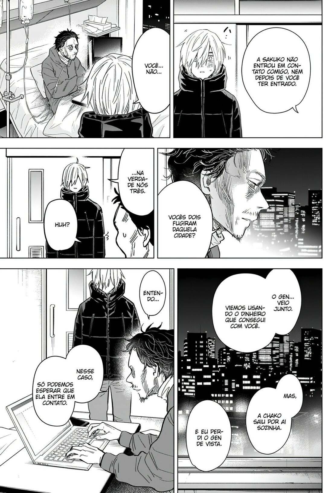 Boy's Abyss Capítulo 89 Página 4