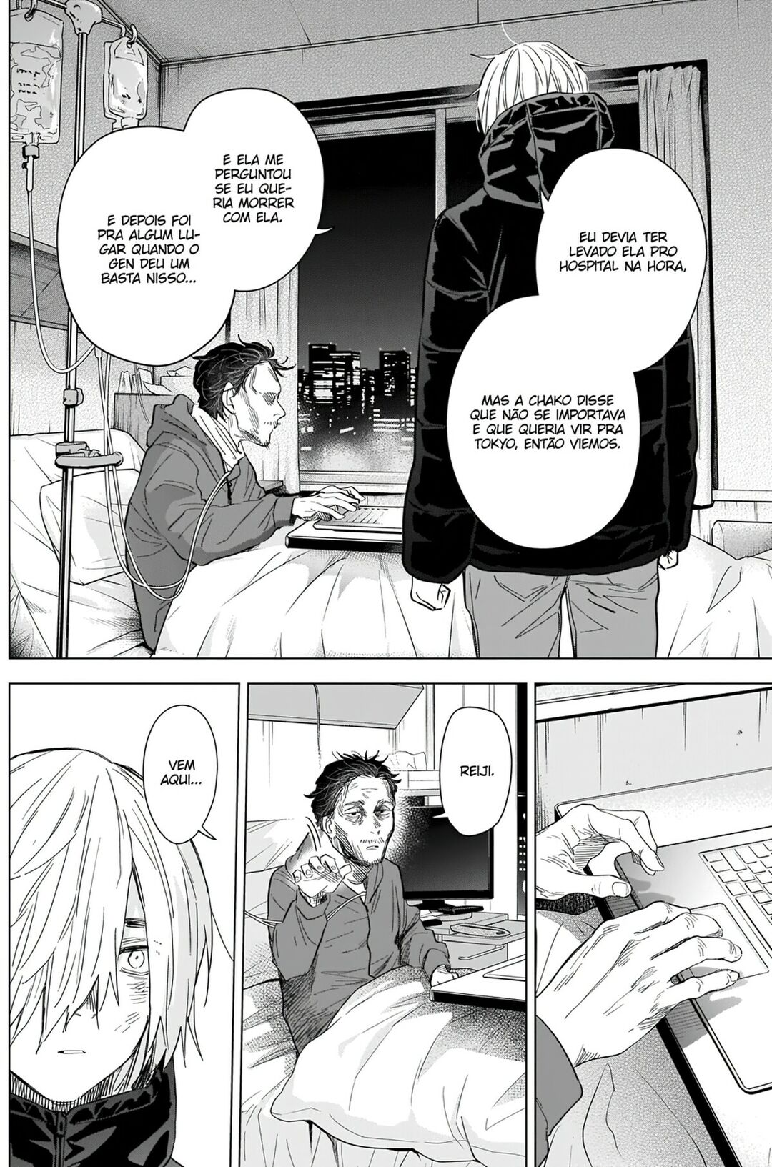 Boy's Abyss Capítulo 89 Página 7