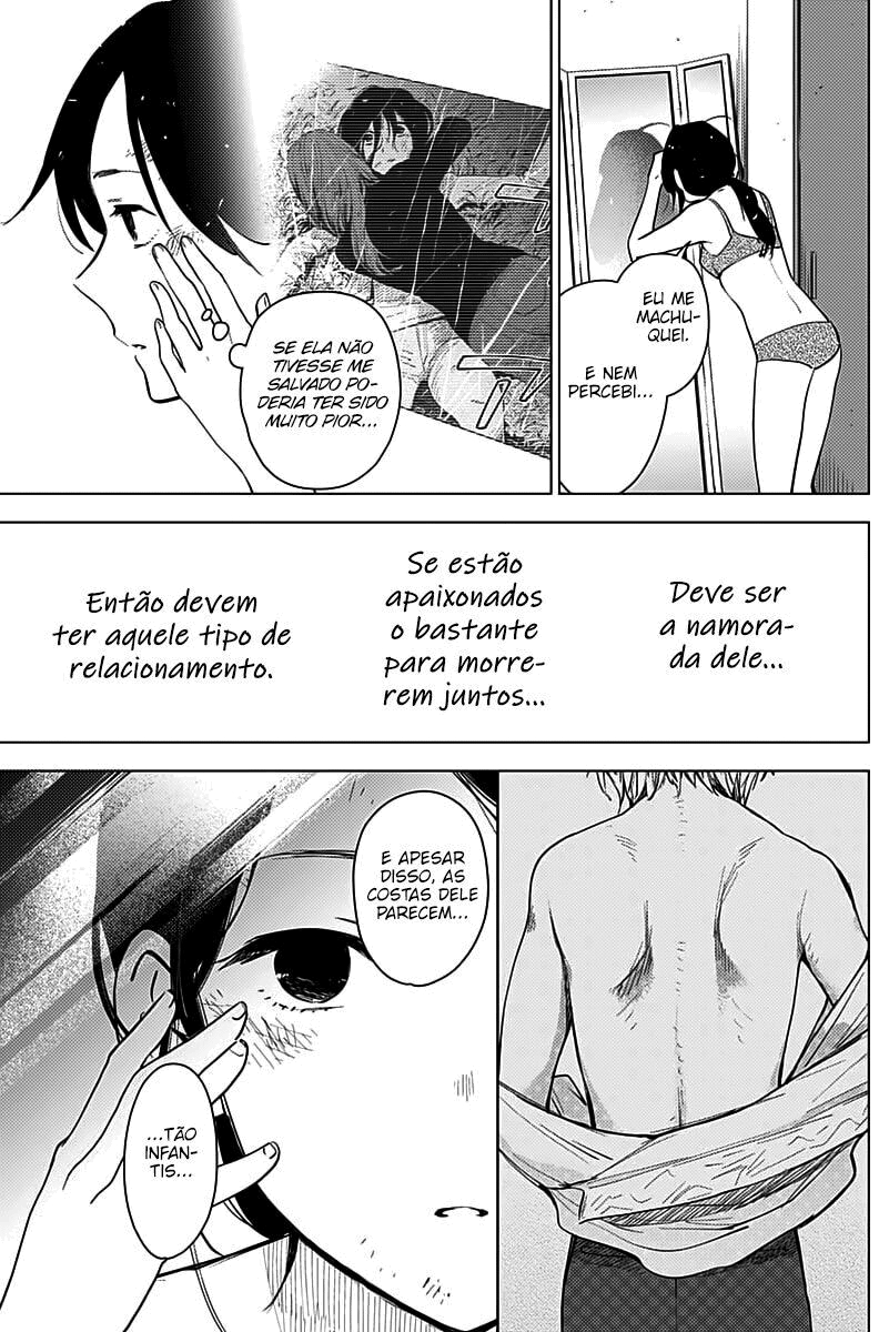 Boy's Abyss Capítulo 9 Página 12