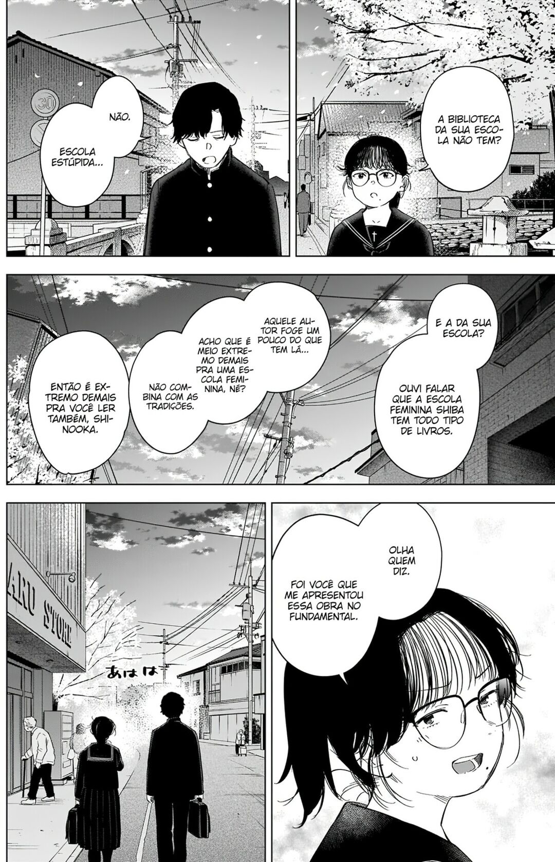 Boy's Abyss Capítulo 91 Página 7