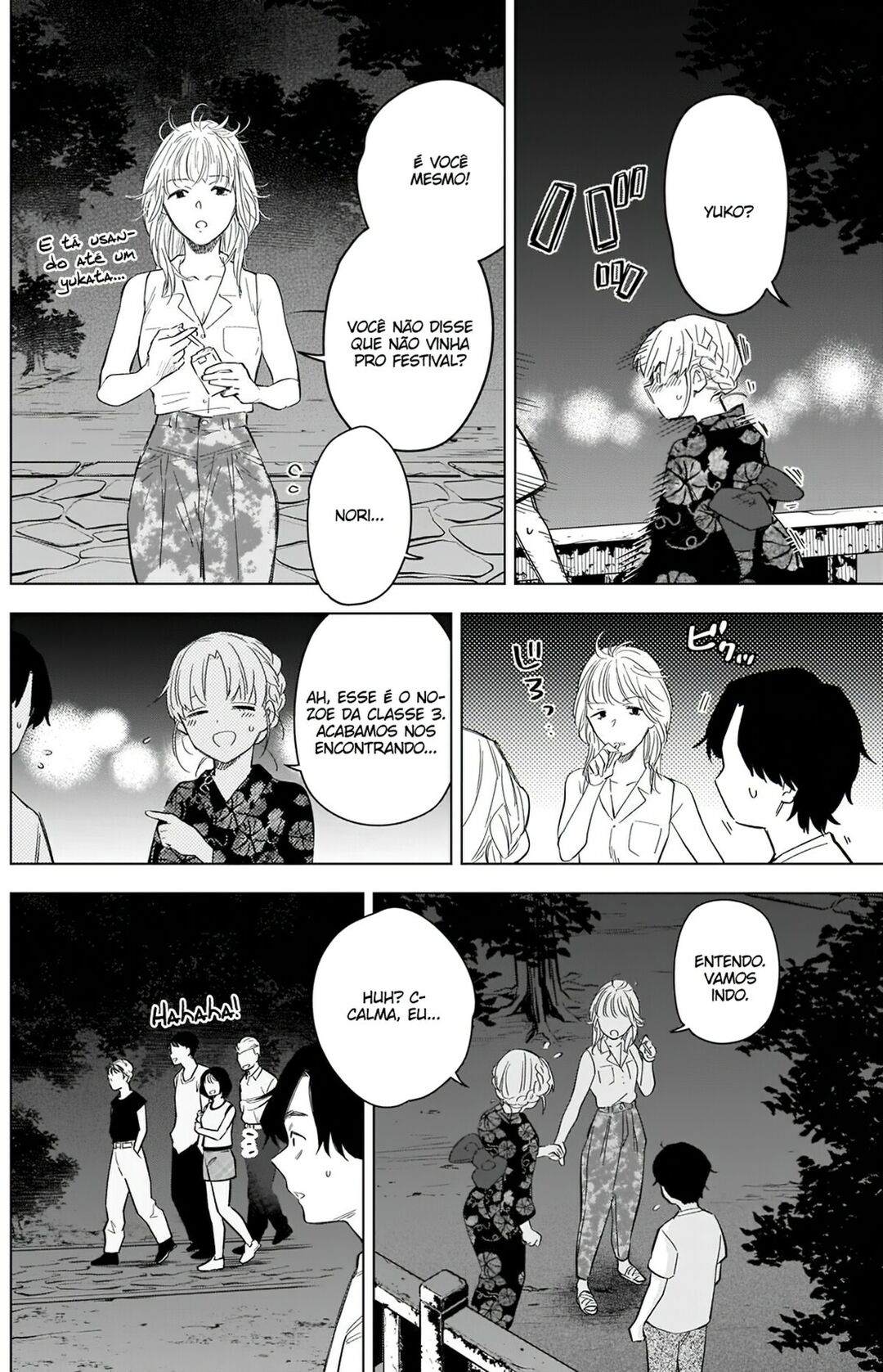 Boy's Abyss Capítulo 92 Página 13