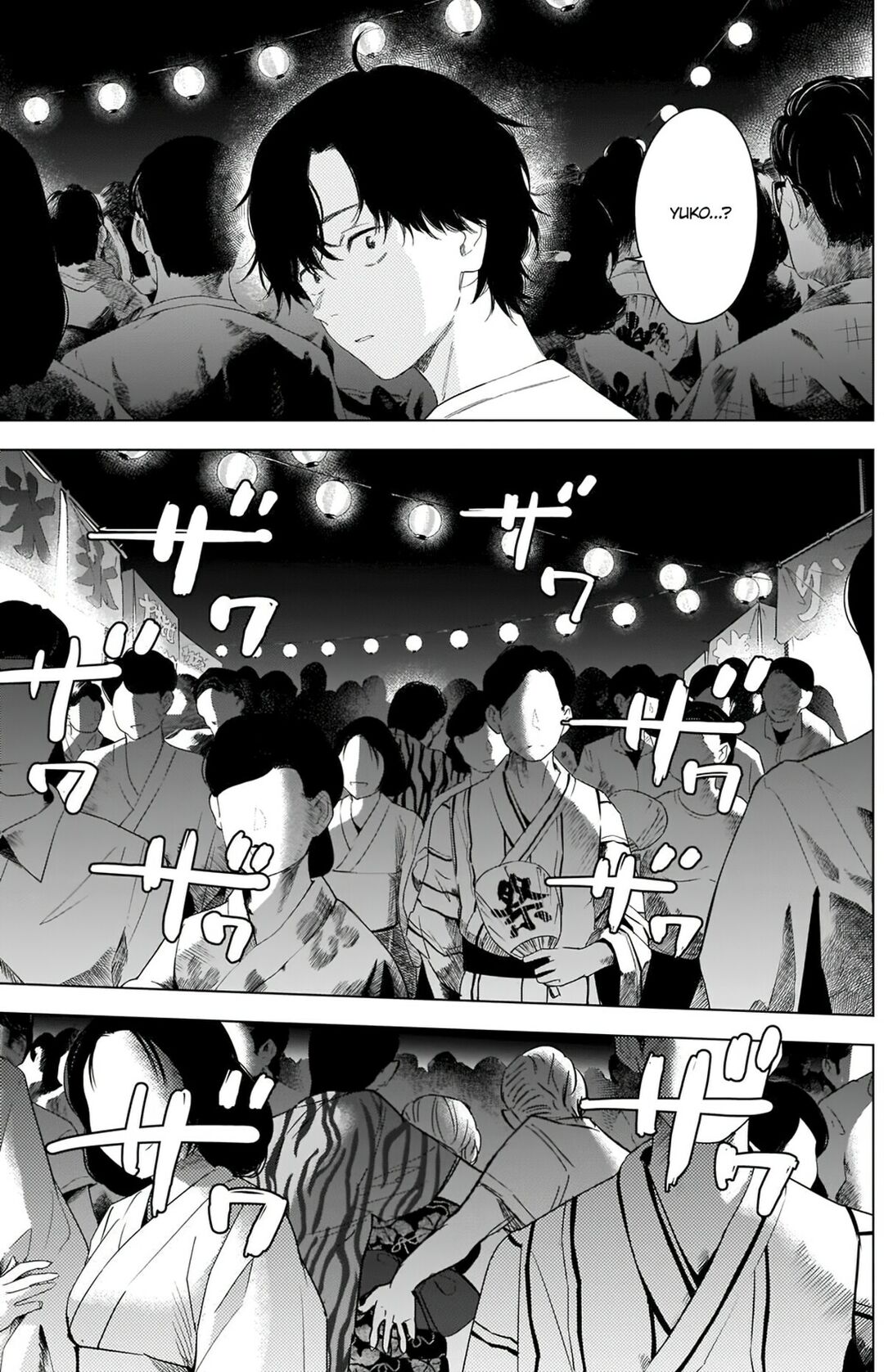 Boy's Abyss Capítulo 92 Página 18