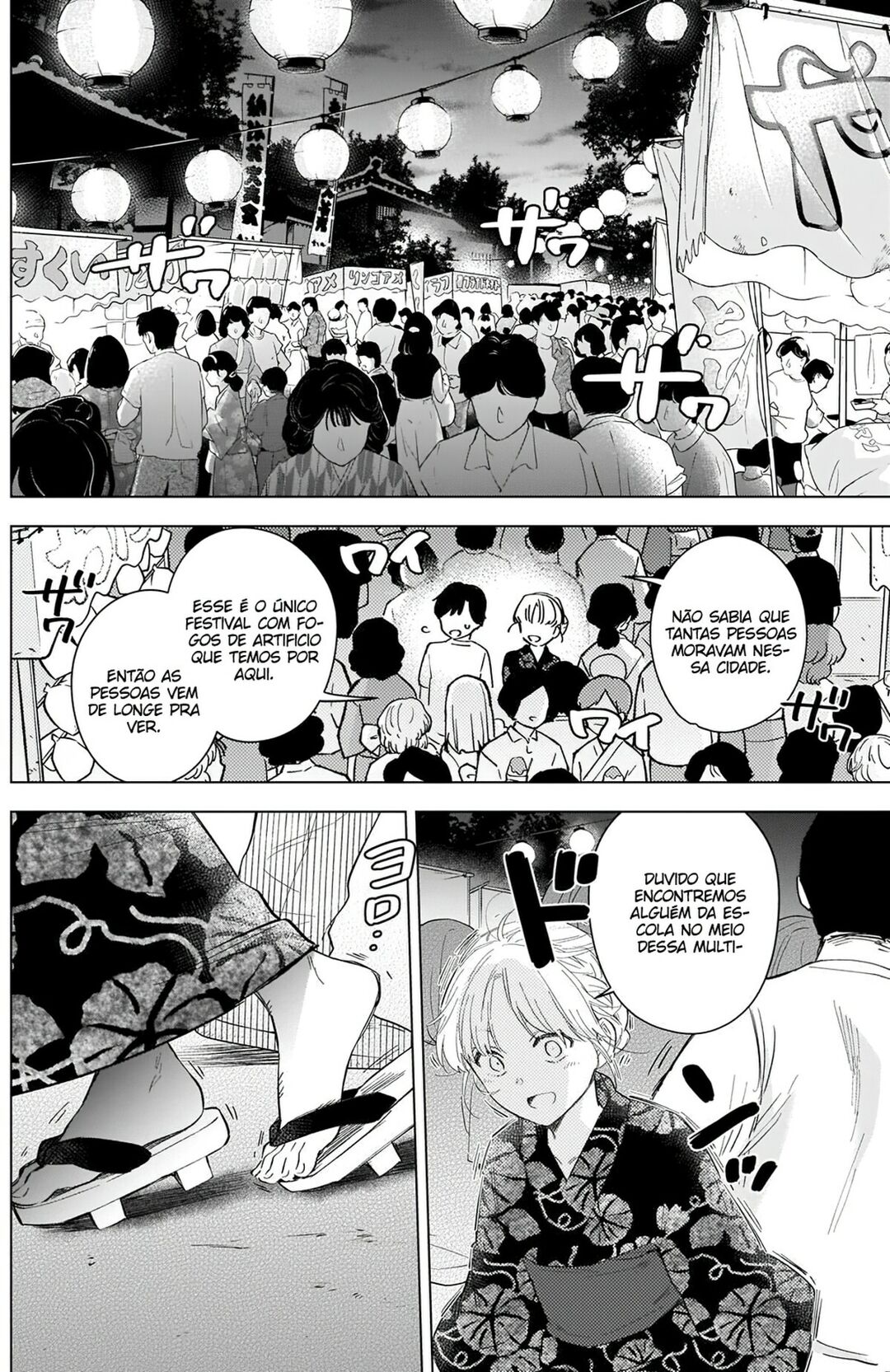 Boy's Abyss Capítulo 92 Página 9