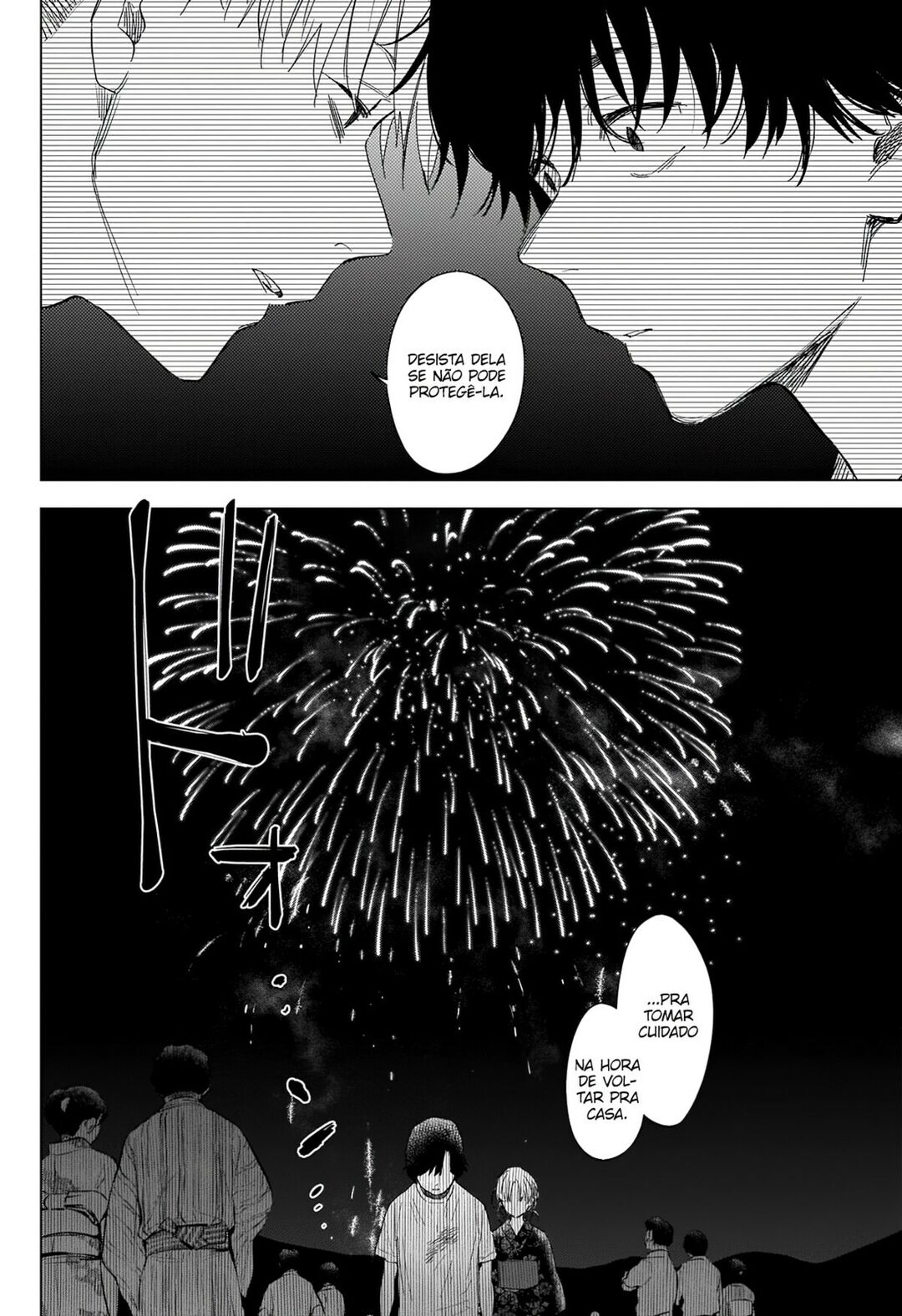 Boy's Abyss Capítulo 93 Página 11