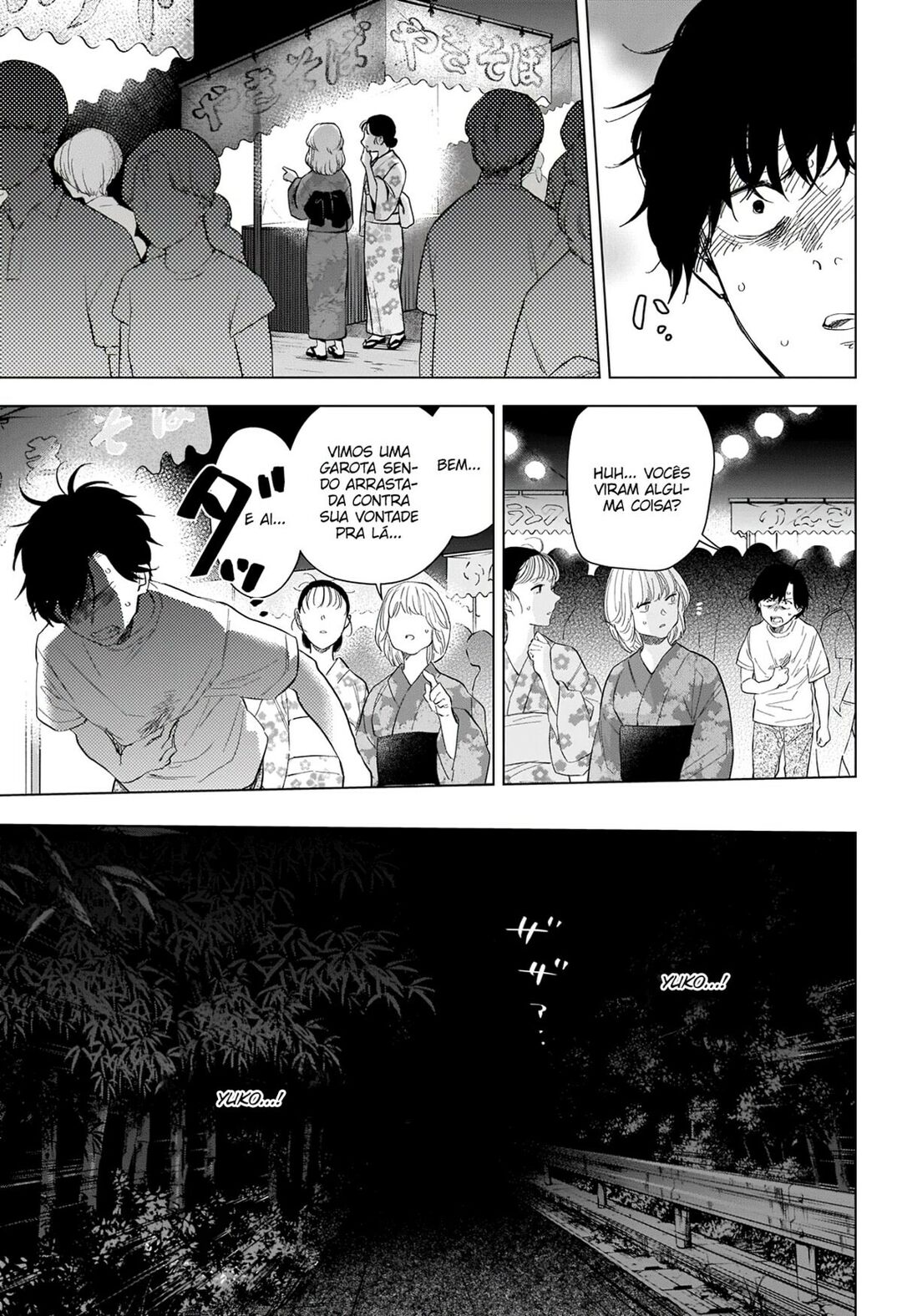 Boy's Abyss Capítulo 93 Página 4