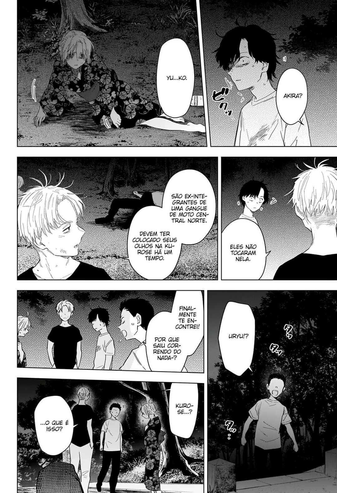 Boy's Abyss Capítulo 93 Página 7