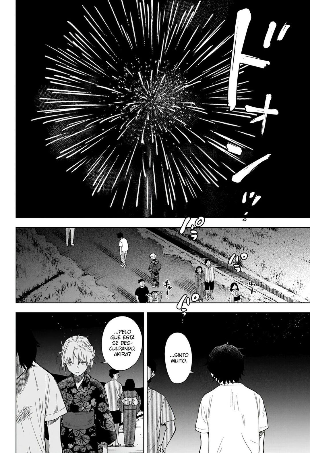 Boy's Abyss Capítulo 93 Página 9