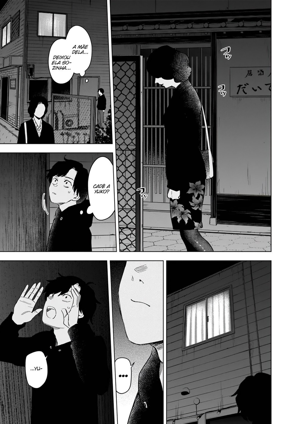 Boy's Abyss Capítulo 94 Página 10