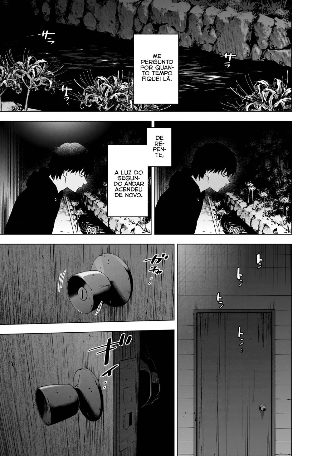 Boy's Abyss Capítulo 94 Página 12