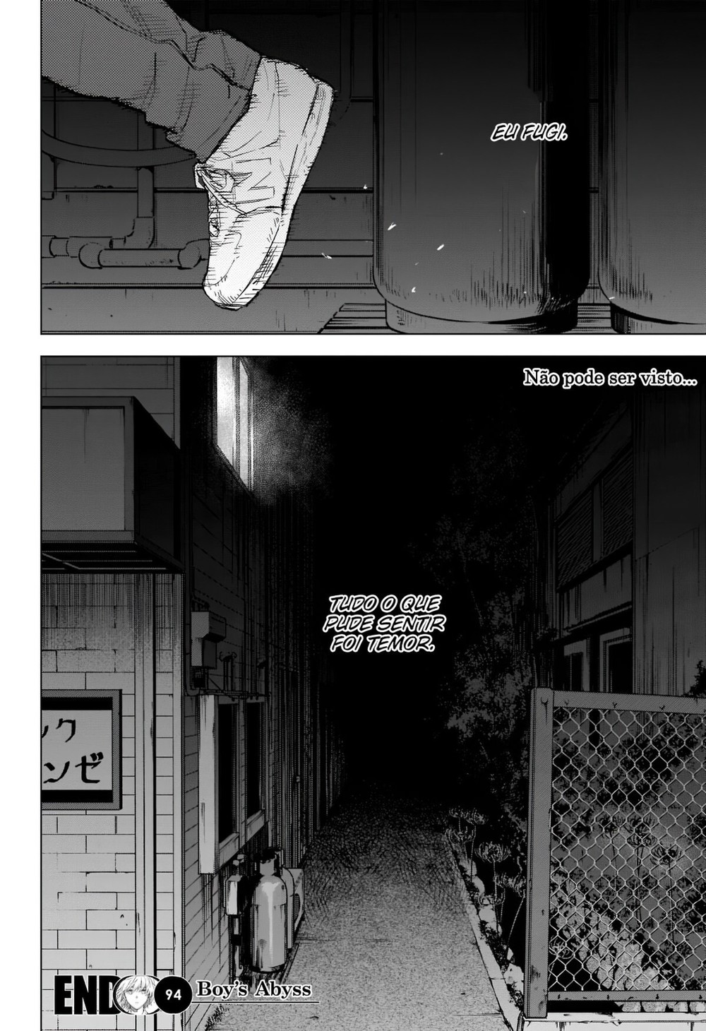 Boy's Abyss Capítulo 94 Página 18