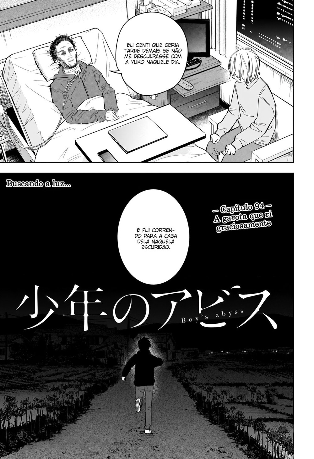Boy's Abyss Capítulo 94 Página 2