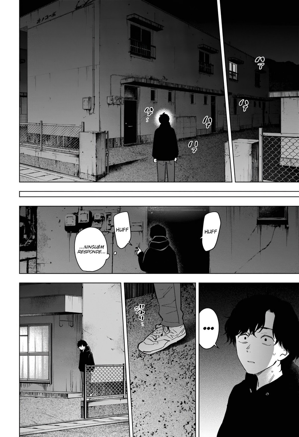Boy's Abyss Capítulo 94 Página 3