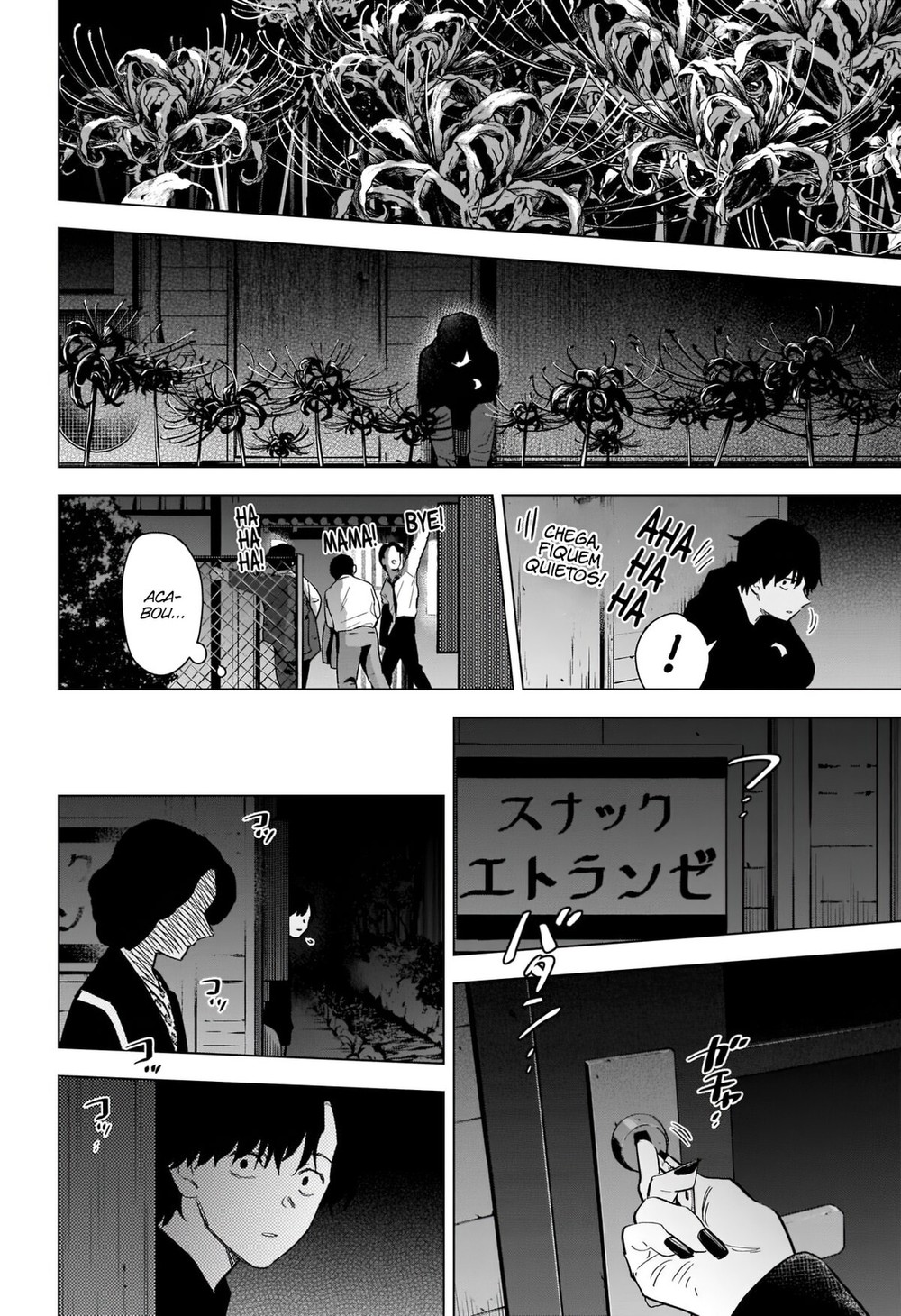 Boy's Abyss Capítulo 94 Página 9