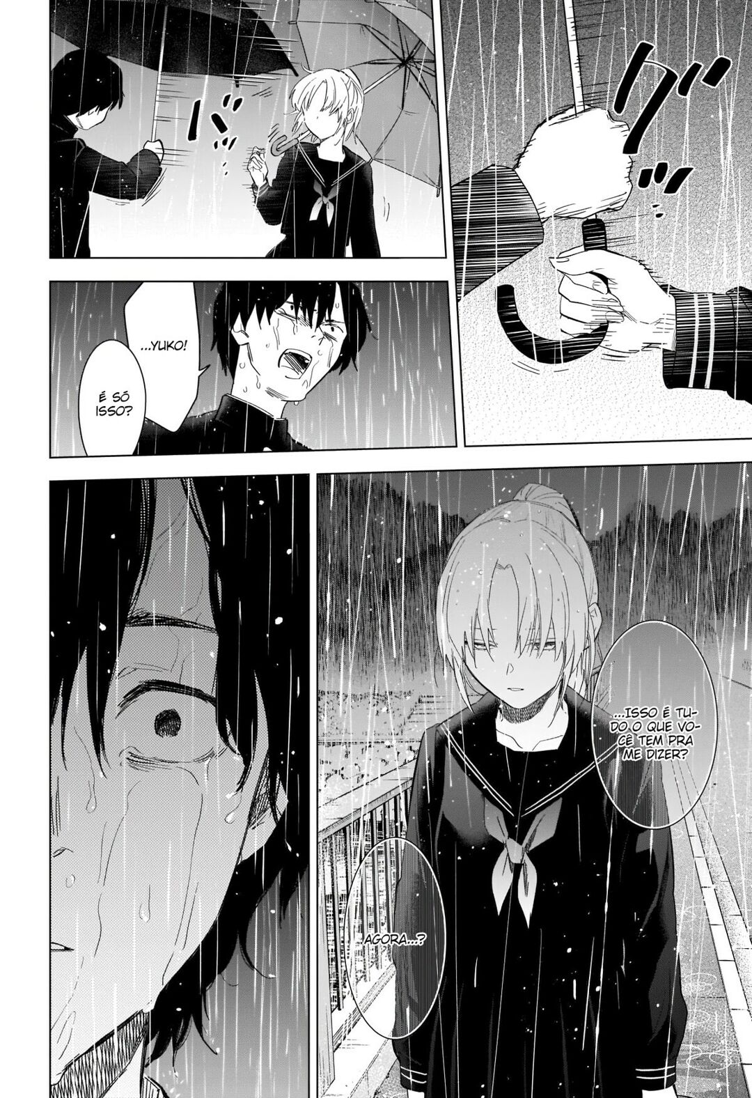 Boy's Abyss Capítulo 95 Página 15