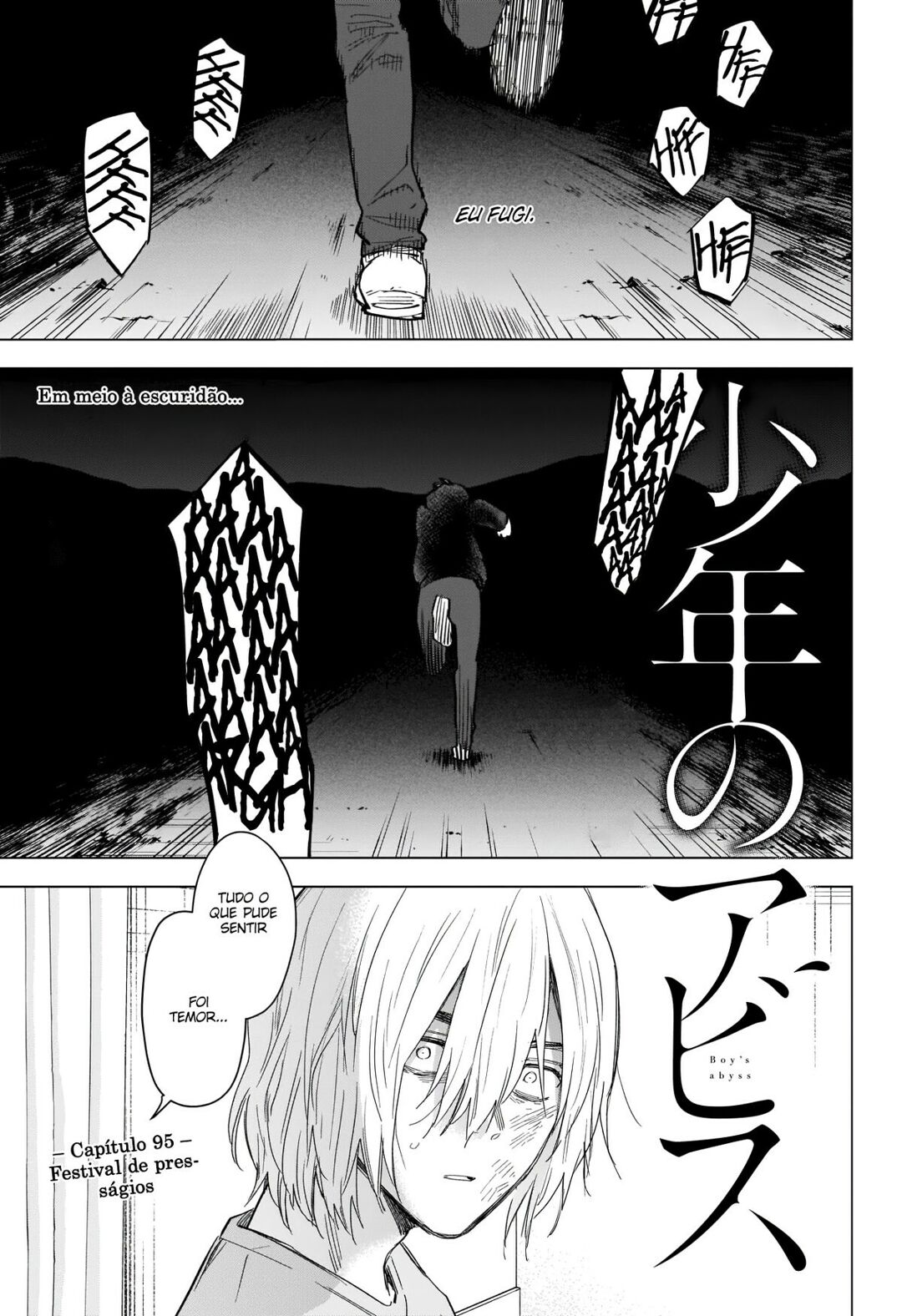 Boy's Abyss Capítulo 95 Página 2