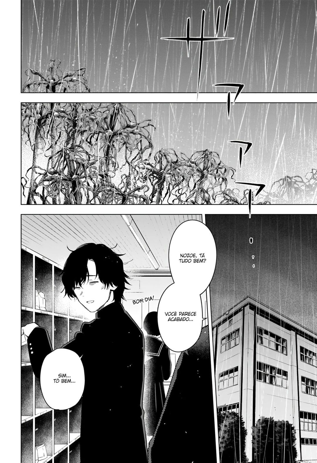 Boy's Abyss Capítulo 95 Página 7