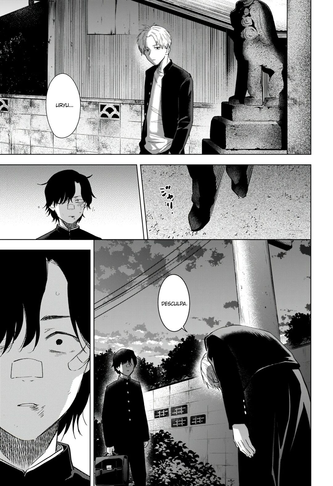Boy's Abyss Capítulo 96 Página 17