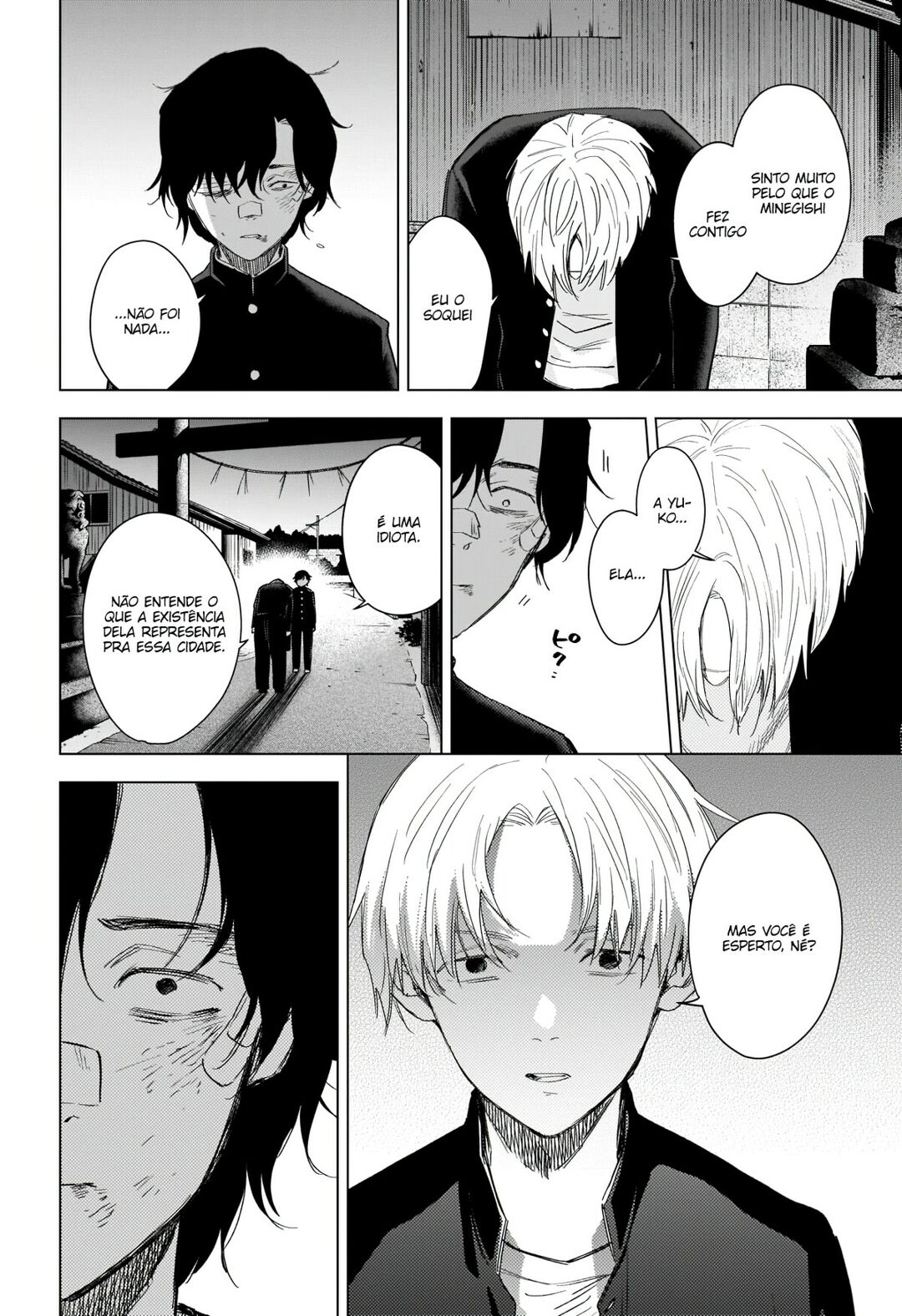 Boy's Abyss Capítulo 96 Página 18