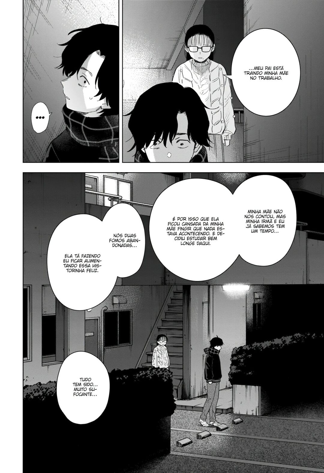 Boy's Abyss Capítulo 97 Página 11