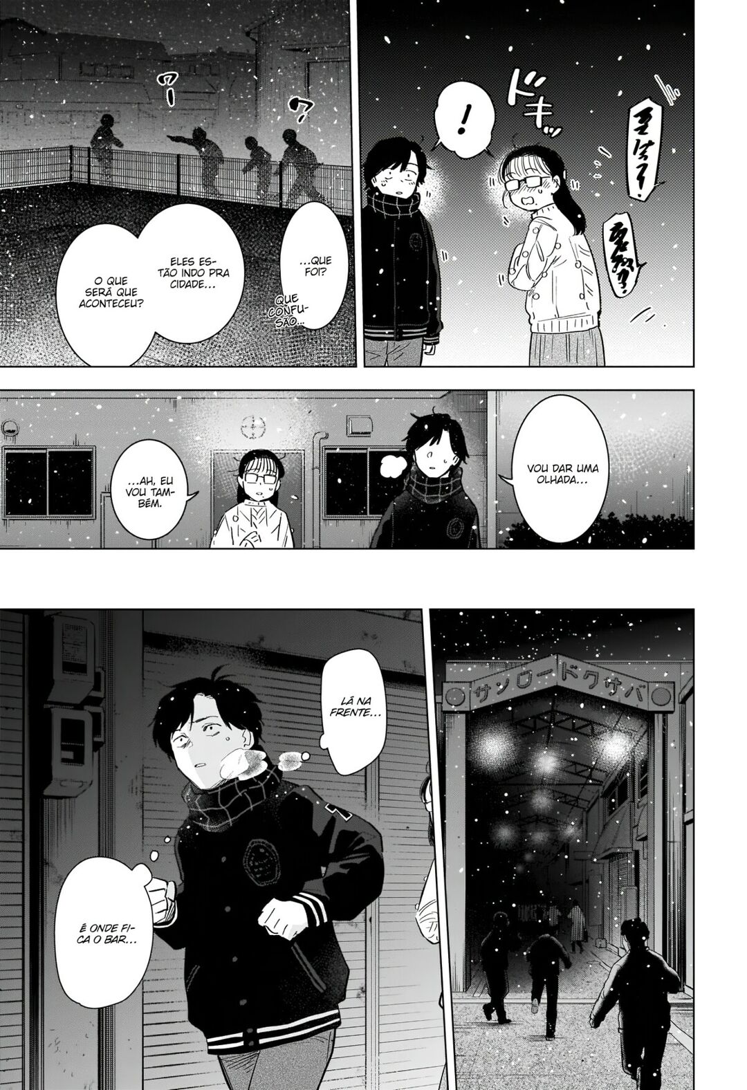 Boy's Abyss Capítulo 97 Página 16