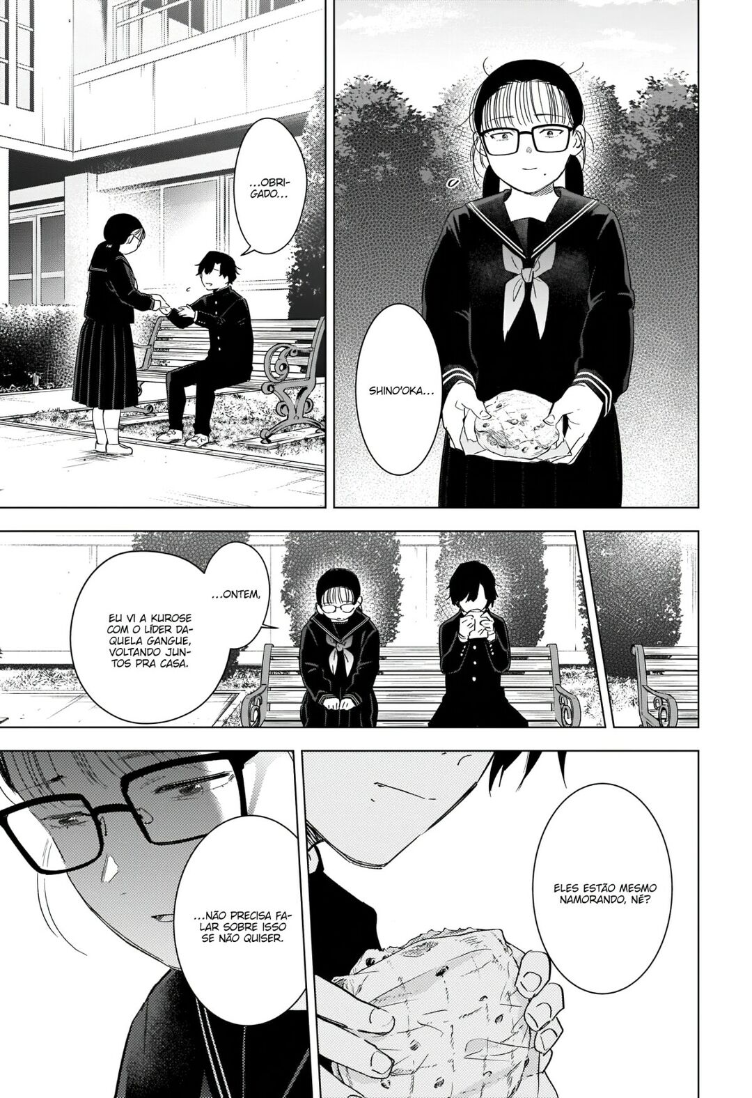 Boy's Abyss Capítulo 97 Página 4
