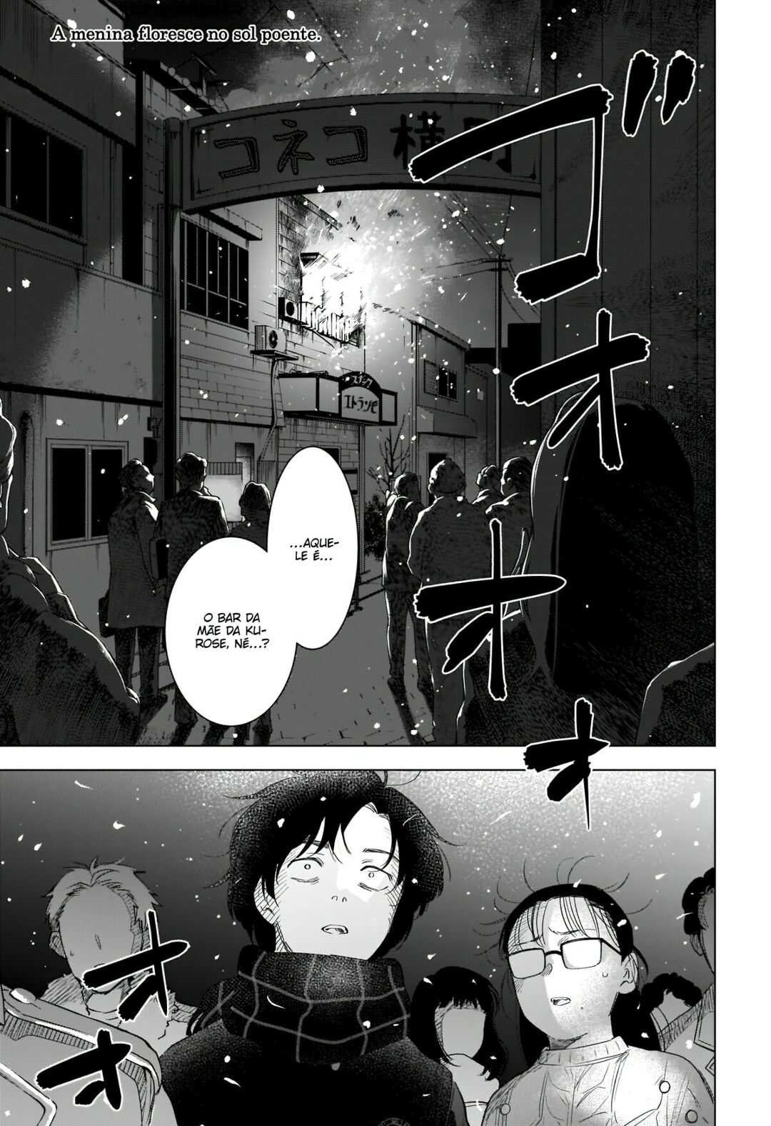 Boy's Abyss Capítulo 98 Página 4