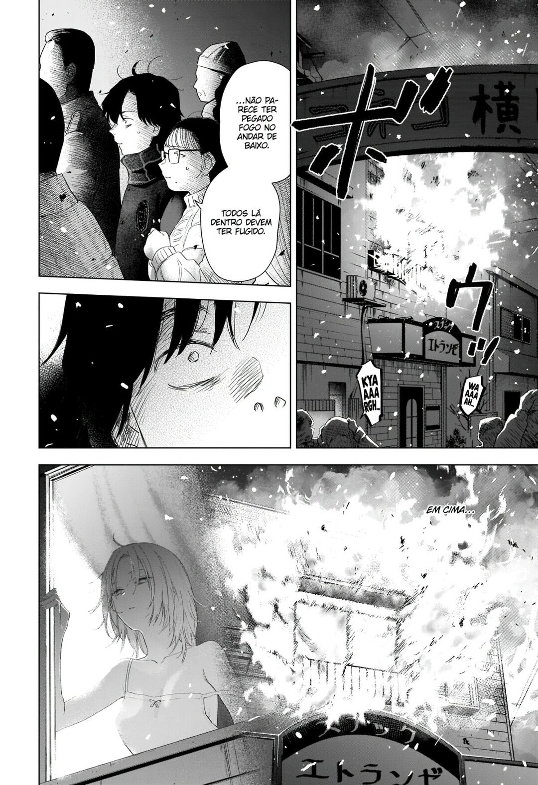 Boy's Abyss Capítulo 98 Página 5