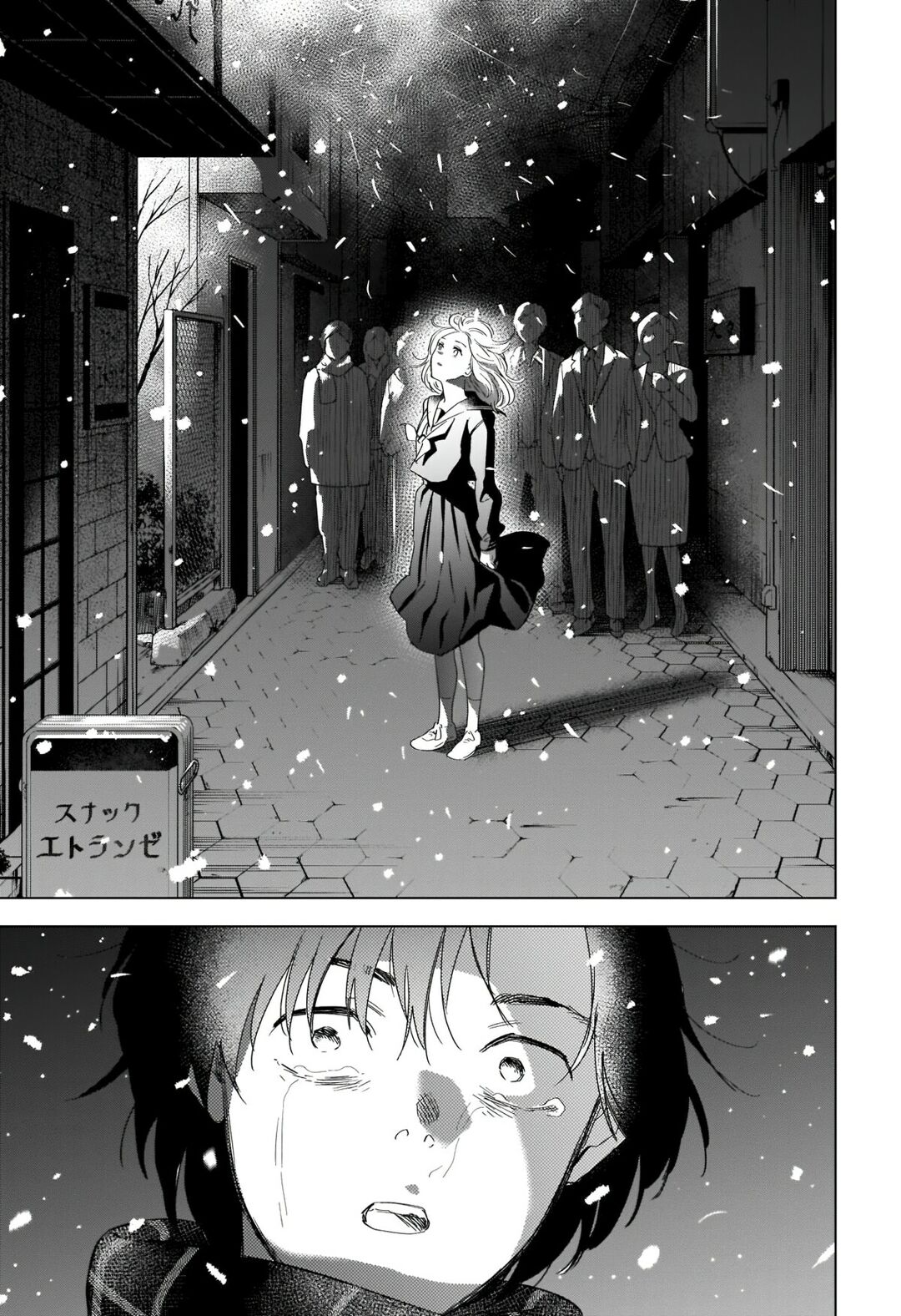 Boy's Abyss Capítulo 98 Página 8