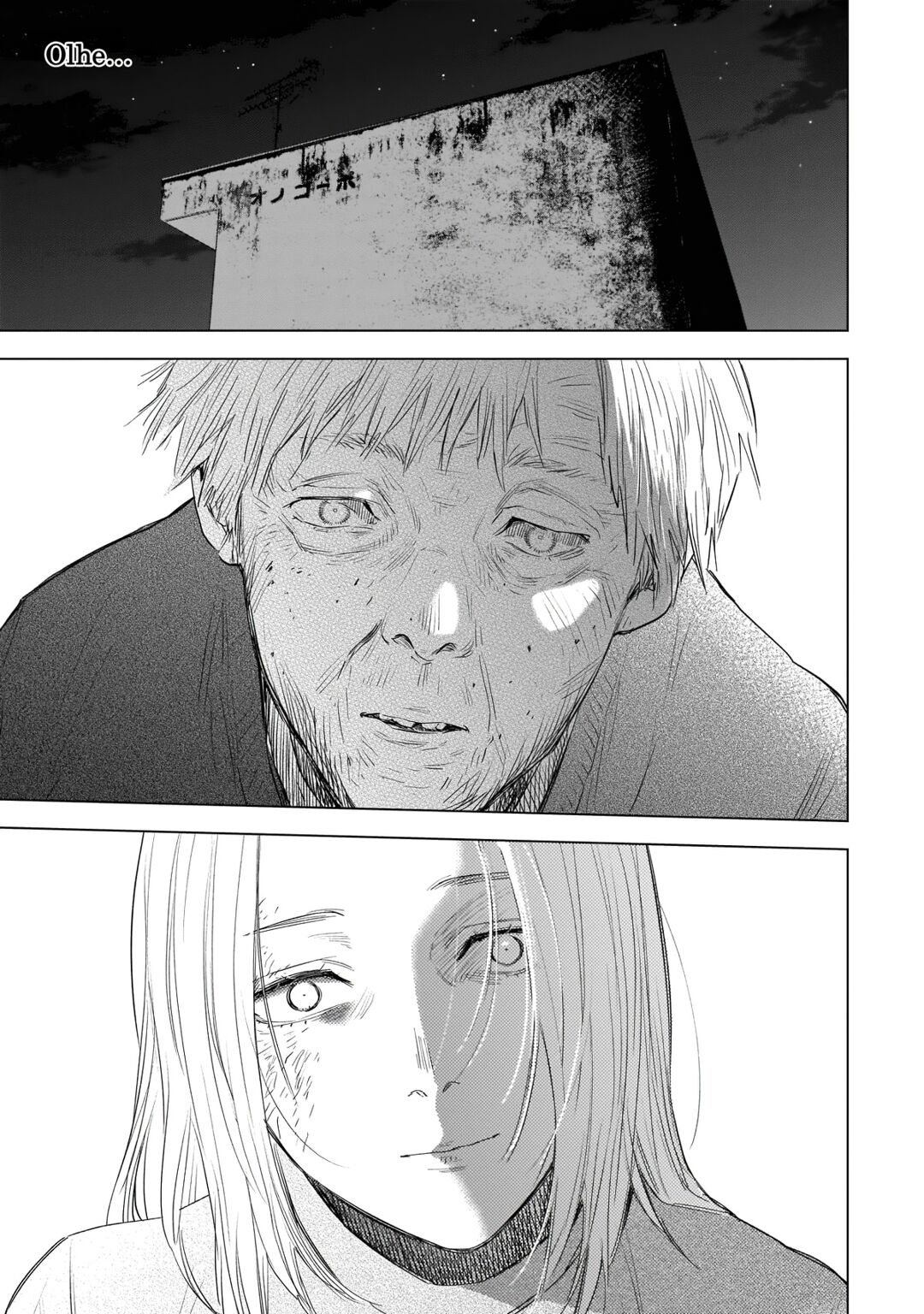 Boy's Abyss Capítulo 99 Página 2