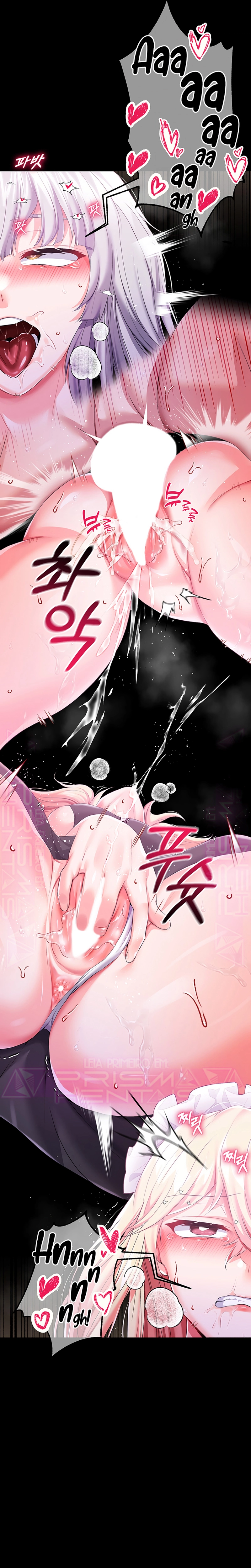 Breaking A Romantic Fantasy Villain Capítulo 31 Página 19