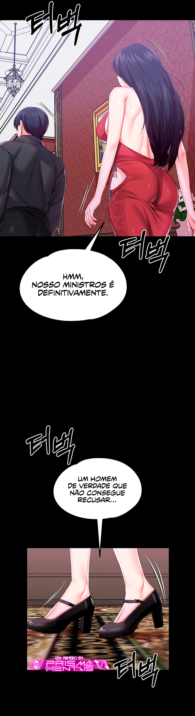 Breaking A Romantic Fantasy Villain Capítulo 32 Página 23