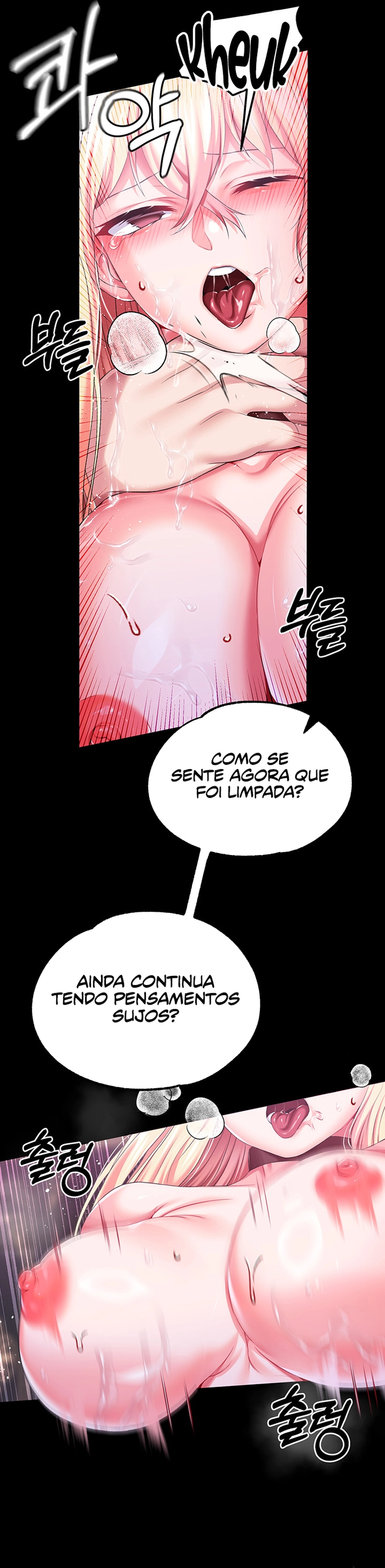Breaking A Romantic Fantasy Villain Capítulo 46 Página 17
