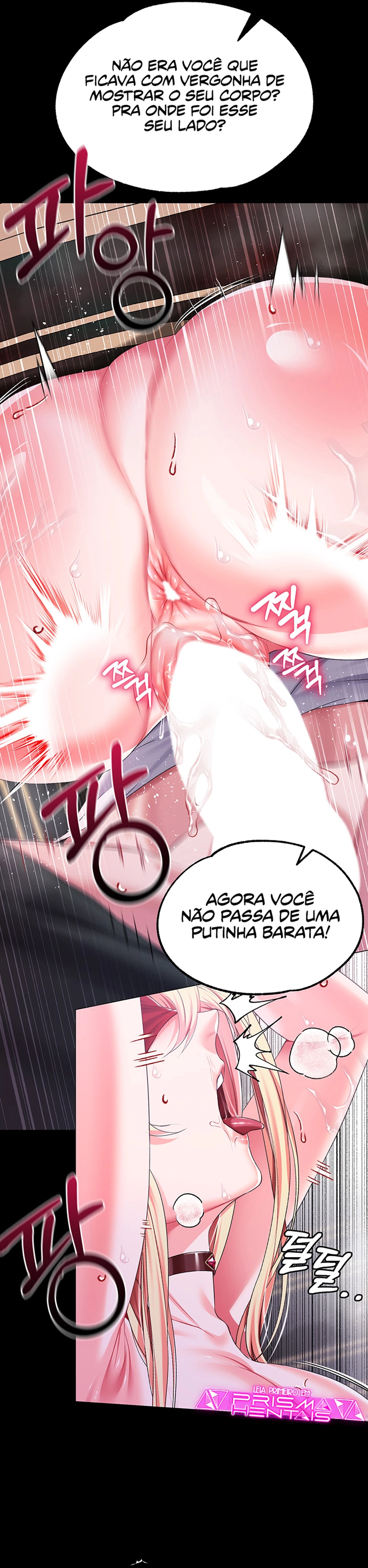 Breaking A Romantic Fantasy Villain Capítulo 46 Página 24