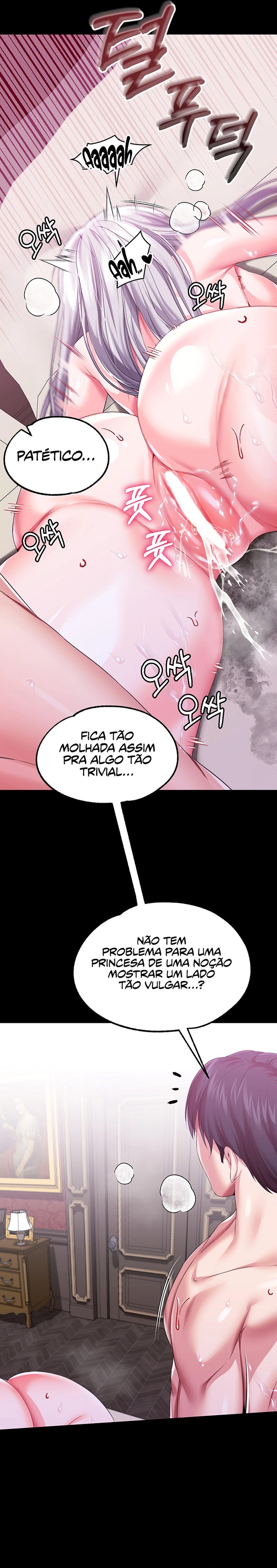 Breaking A Romantic Fantasy Villain Capítulo 47 Página 15